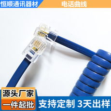 從“電話線廠”到“恒順通訊” 一條電話線的傳承與創新之路